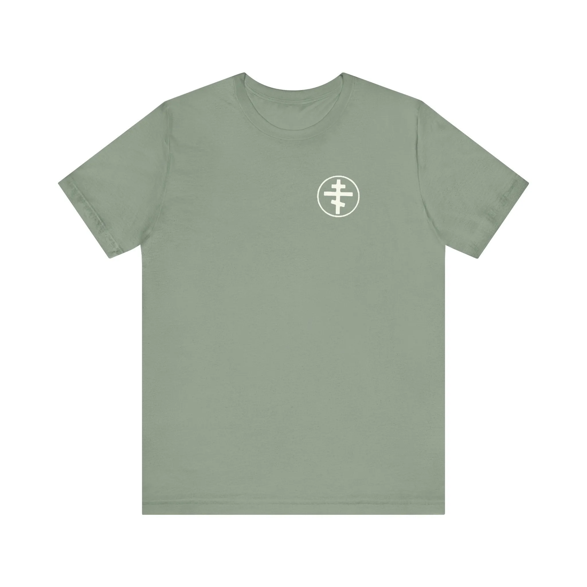 Apostles Legacy Unisex Jersey Short Sleeve Tee