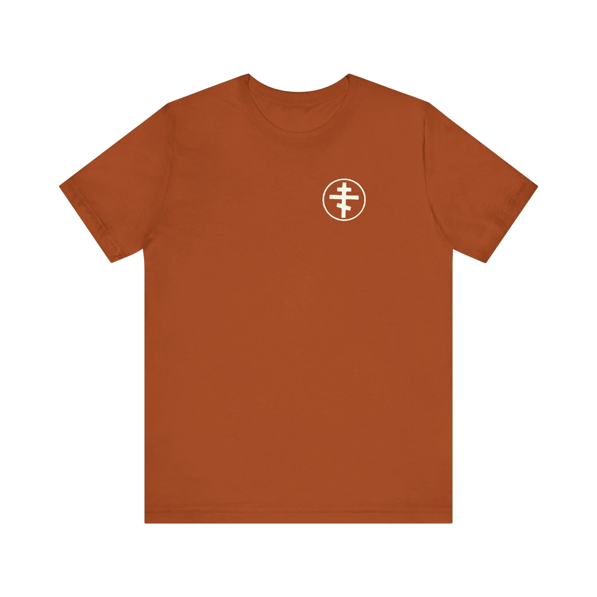 Apostles Legacy Unisex Jersey Short Sleeve Tee