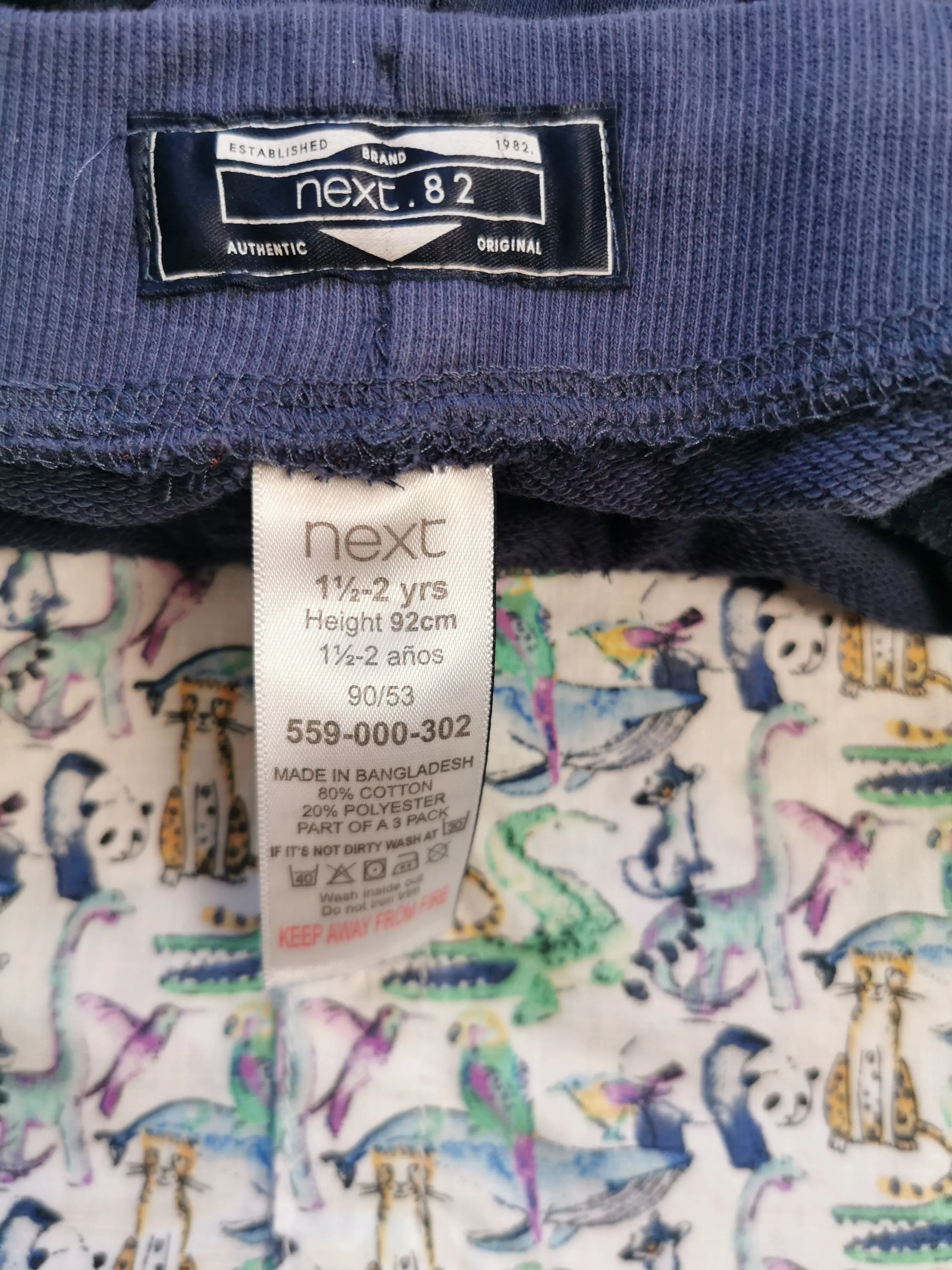 BABY BOY SIZE 18/24 MONTHS - NEXT 82, 2 Piece Matching Summer Outfit EUC B14