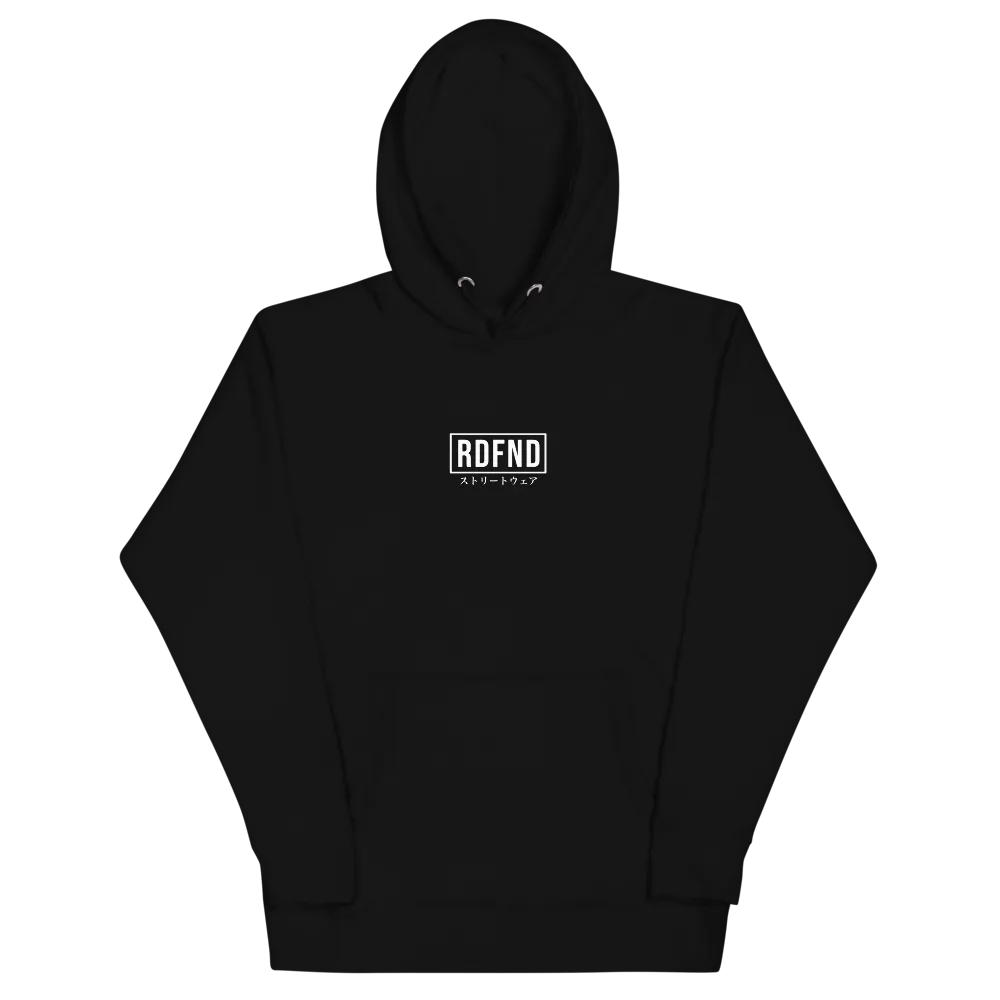 Calligraphy Black Hoodie
