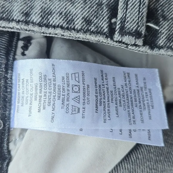 Current / Elliott Melia stonewash black gray jeans pants 27