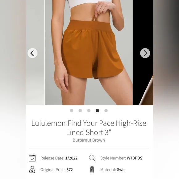 Lululemon Find Your Pace High-Rise Lined Short 3&quot;-Butternut Brown- Size 6
