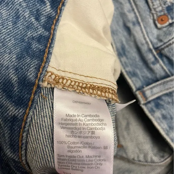 Madewell Relaxed Denim Shorts sz 27