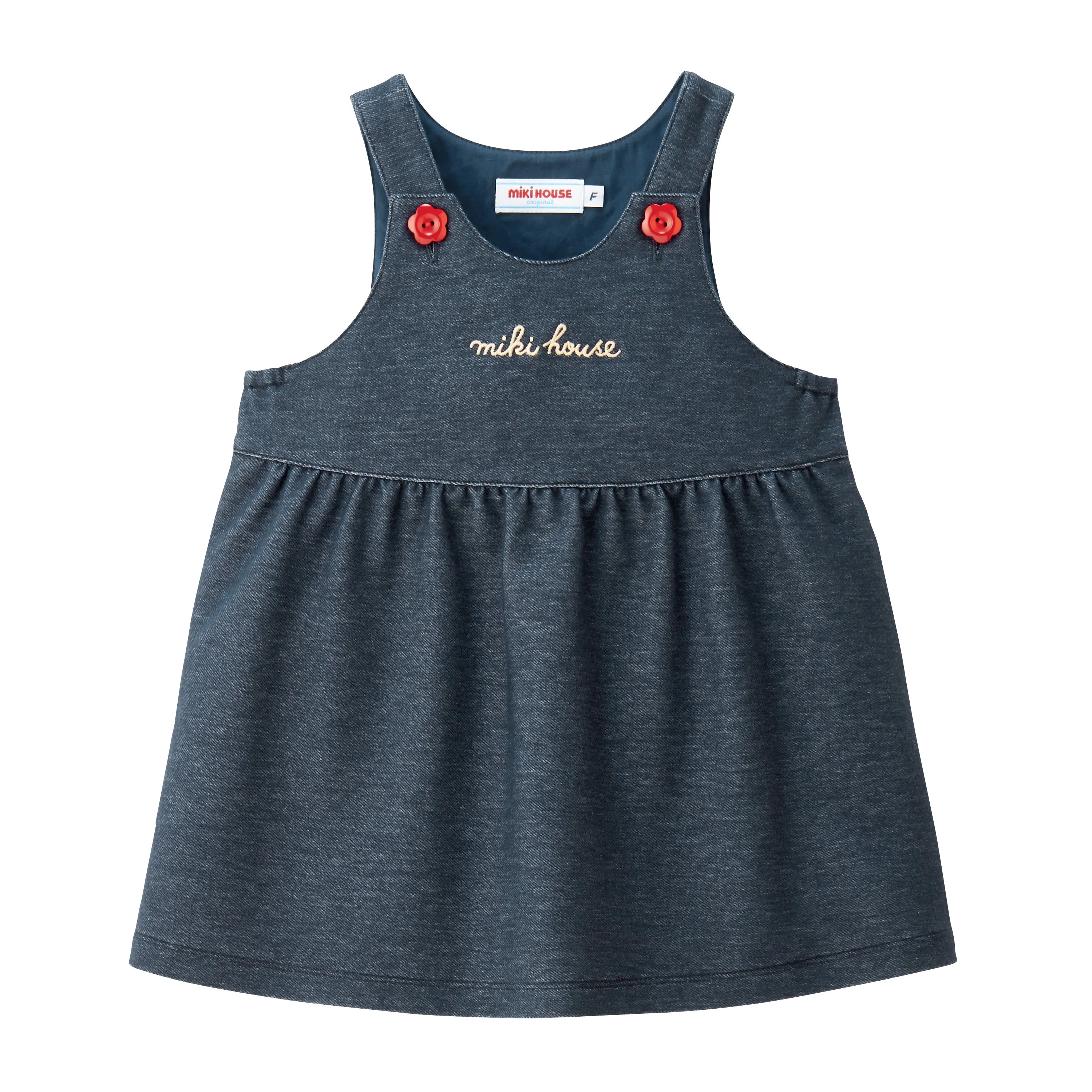 MIKIHOUSE JUMPER SET