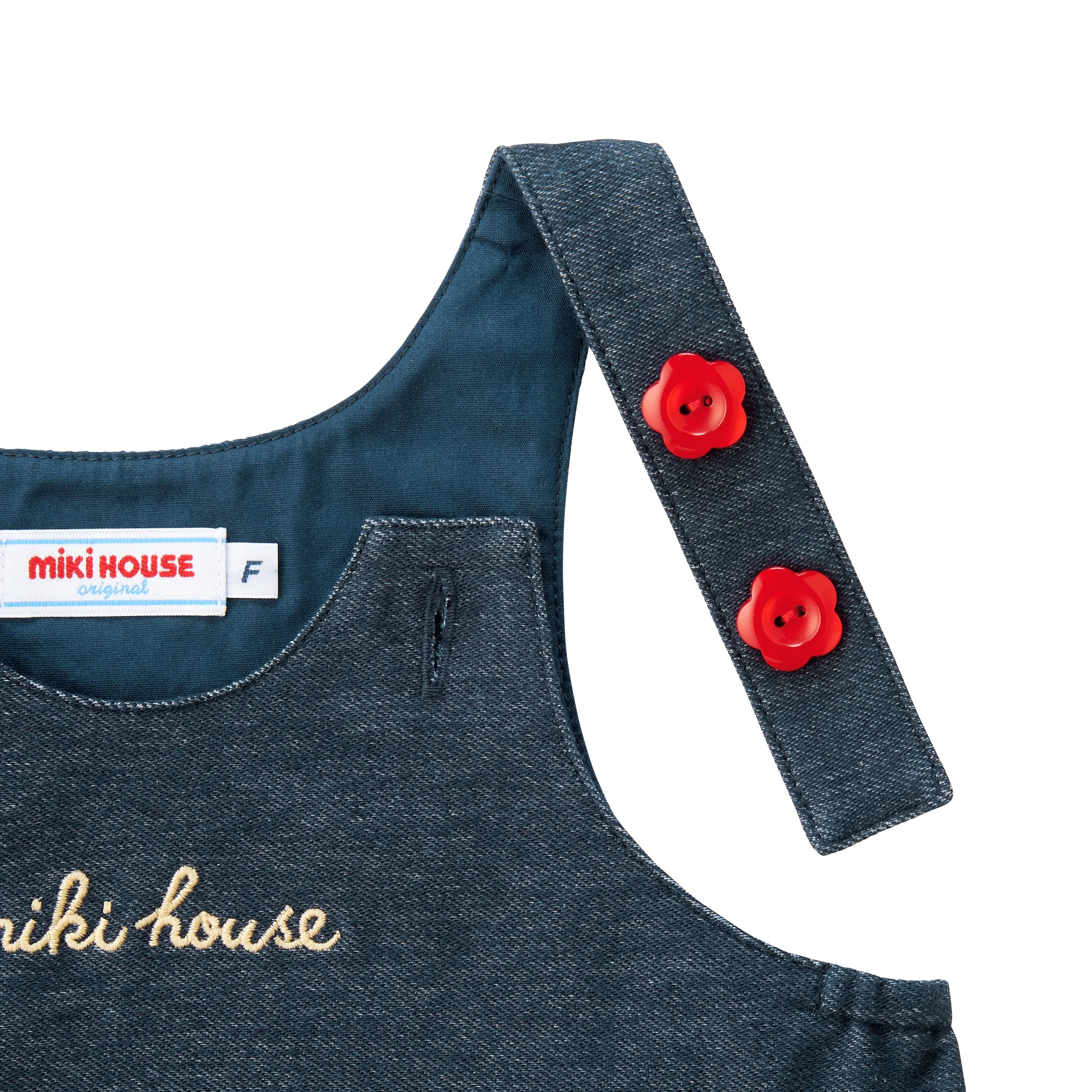 MIKIHOUSE JUMPER SET