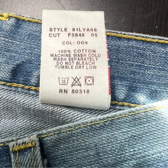NWT Lucky Brand, Easy Rider Relaxed boot cut jeans size 32