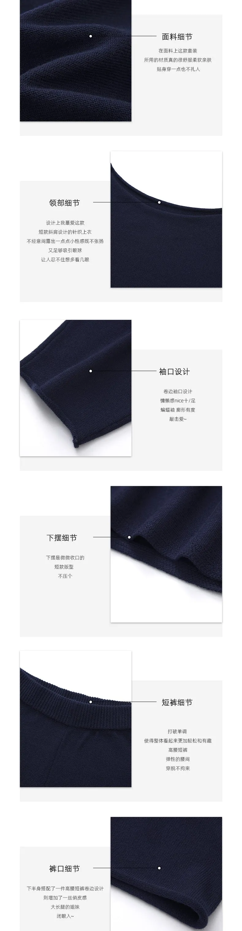 Relaxed Navy Blue Two-Piece Set &nbsp;
