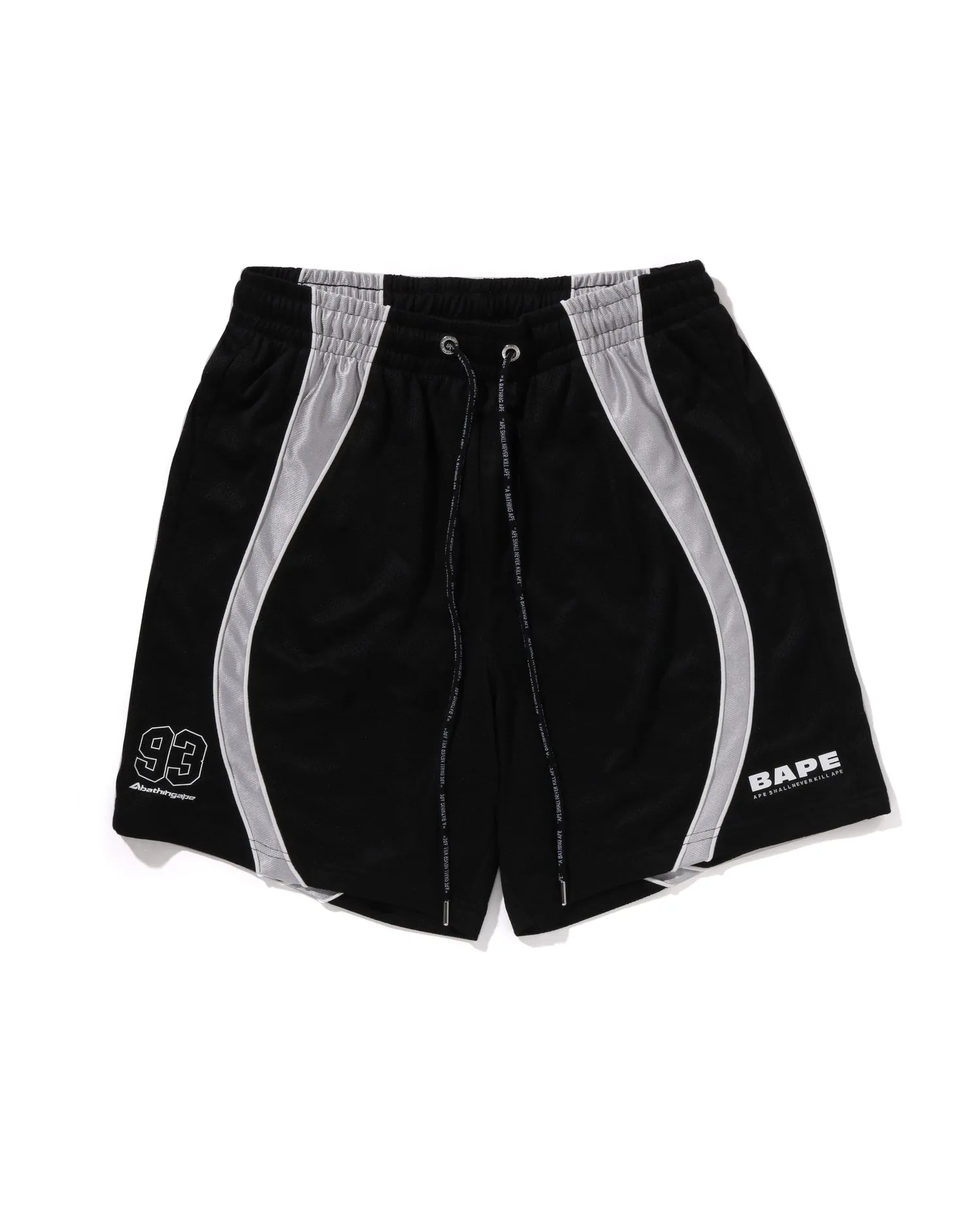 Solid Camo Jacquard Multilogo Relaxed Fit Sweat Shorts