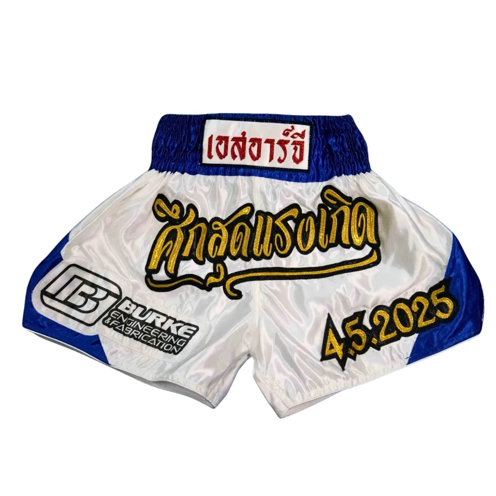 SRG Shorts - Stadium Collection BLUE