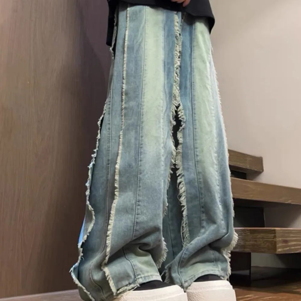 Washed Distressed Raw Edge Baggy Jeans