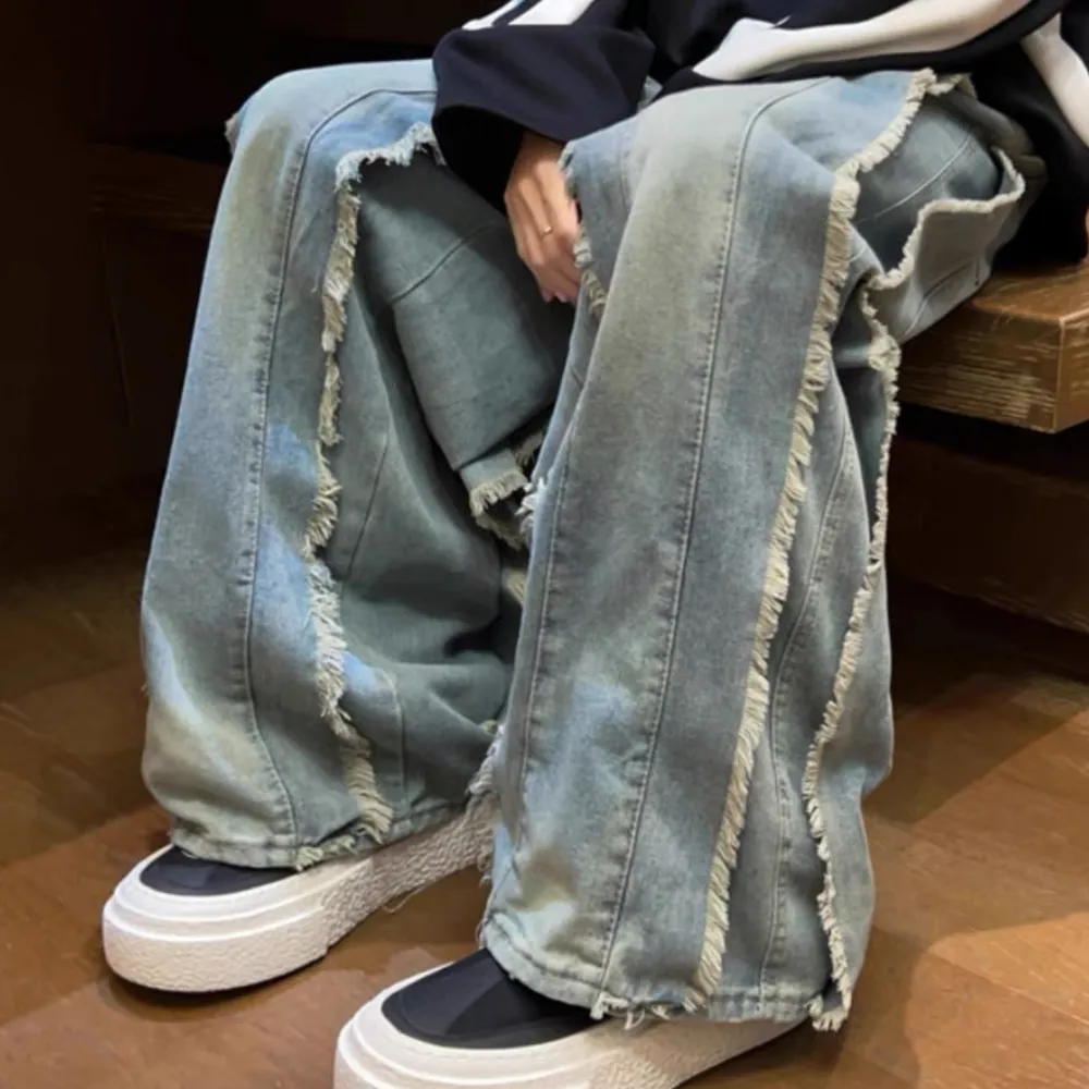 Washed Distressed Raw Edge Baggy Jeans