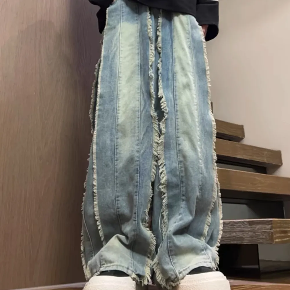 Washed Distressed Raw Edge Baggy Jeans