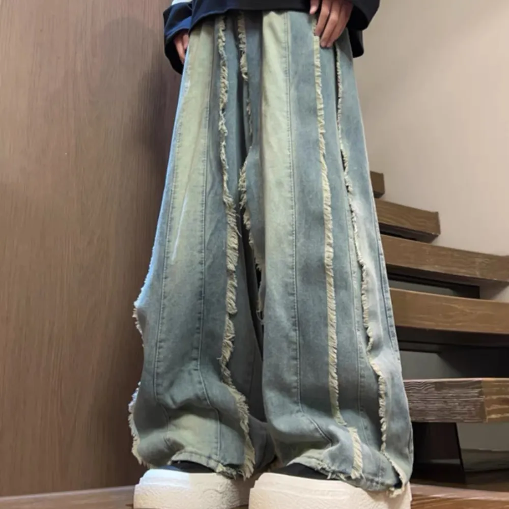 Washed Distressed Raw Edge Baggy Jeans